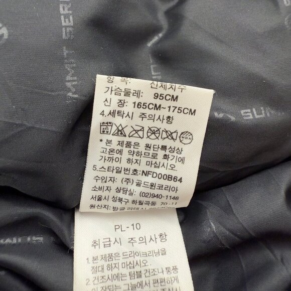 Vtg The North Face Red Puffer Down Jacket Men’s Size M - Picture 14 of 15